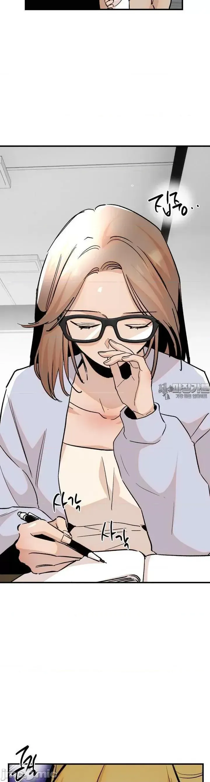 Mối quan hệ này có sai không? Chương 1-50