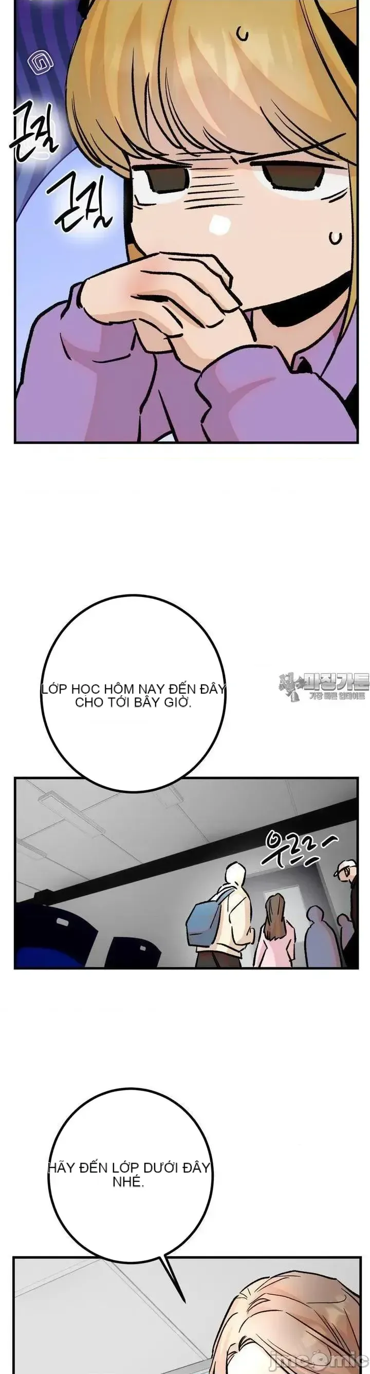 Mối quan hệ này có sai không? Chương 1-50