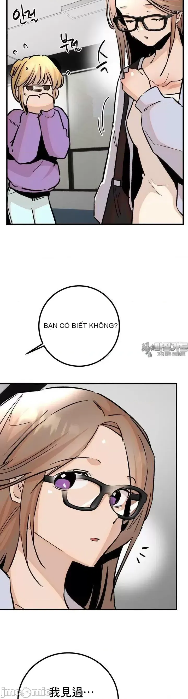 Mối quan hệ này có sai không? Chương 1-50