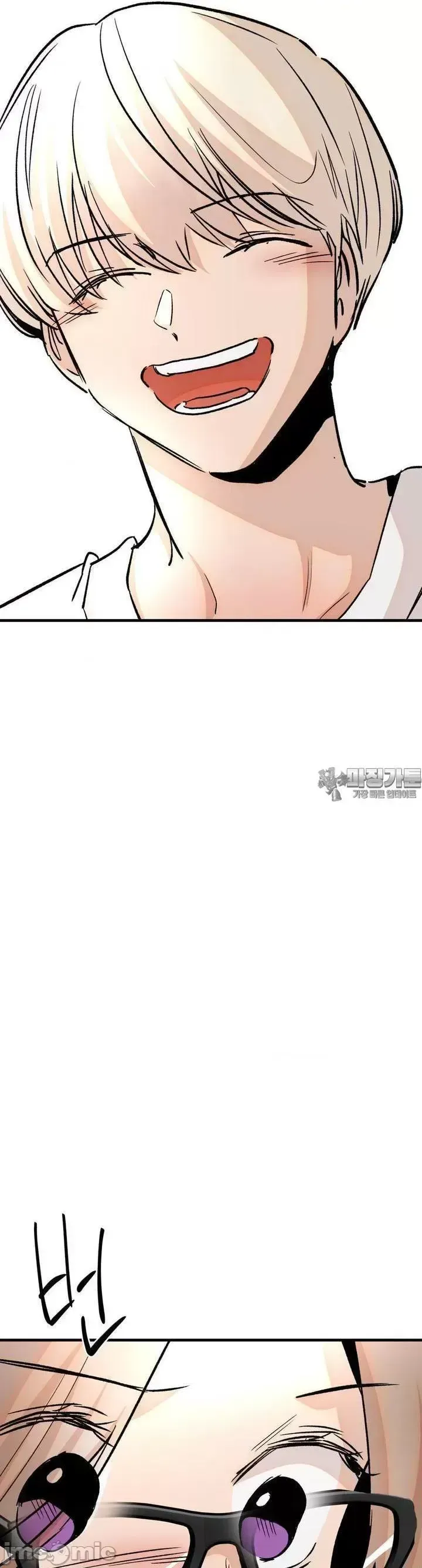 Mối quan hệ này có sai không? Chương 1-50