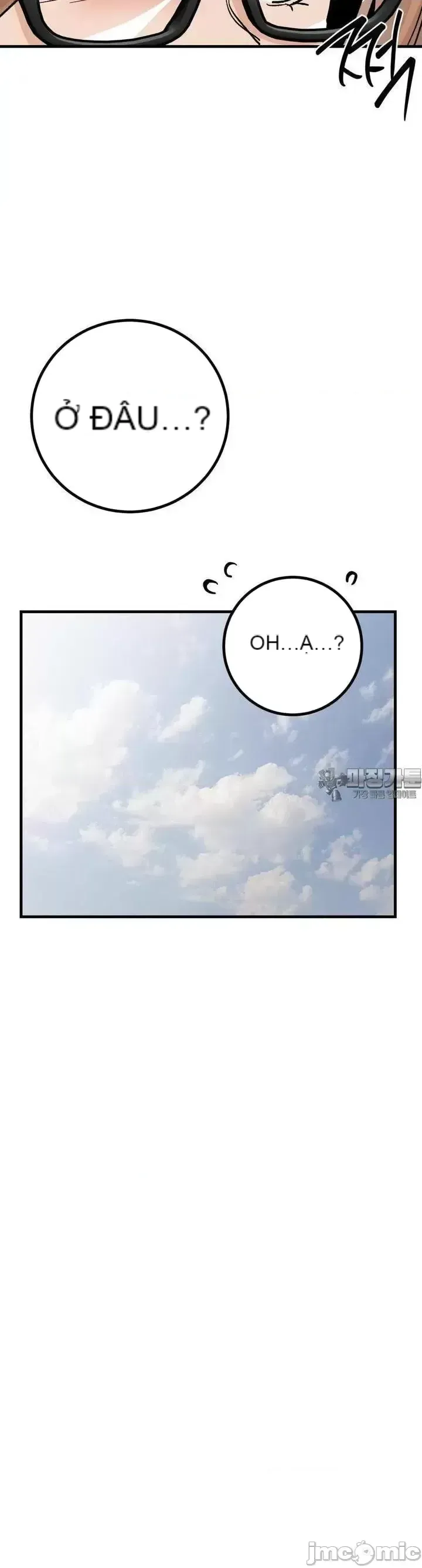 Mối quan hệ này có sai không? Chương 1-50