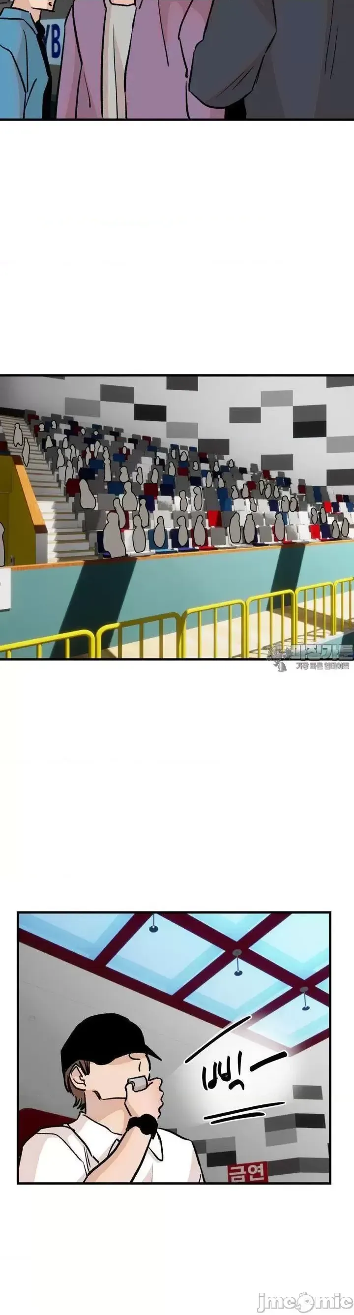 Mối quan hệ này có sai không? Chương 1-50