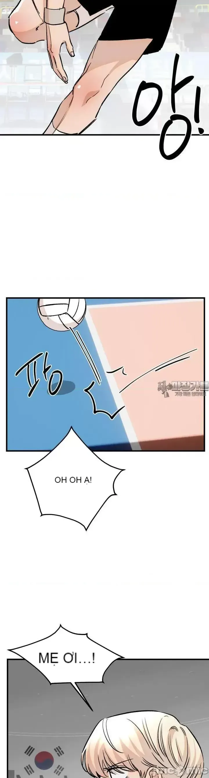 Mối quan hệ này có sai không? Chương 1-50