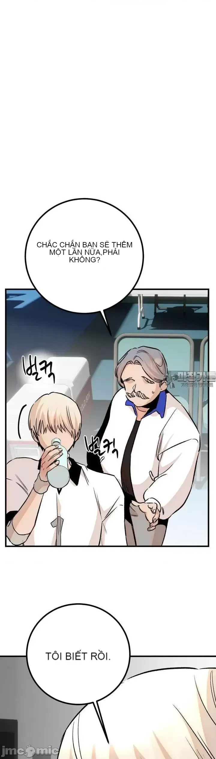 Mối quan hệ này có sai không? Chương 1-50