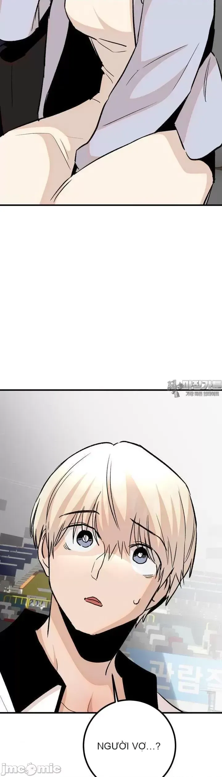 Mối quan hệ này có sai không? Chương 1-50