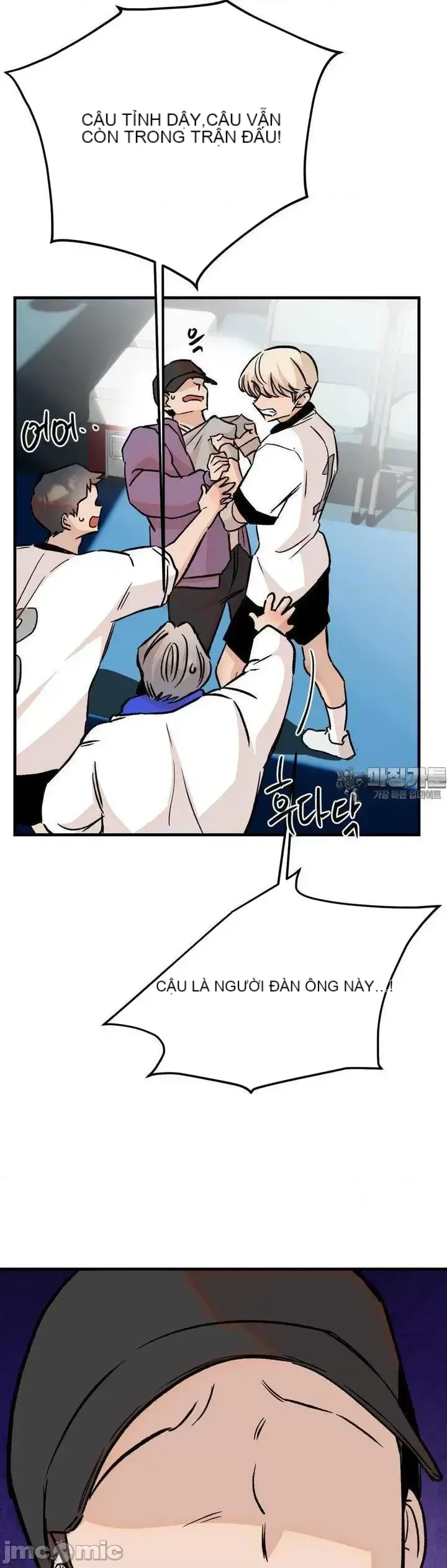 Mối quan hệ này có sai không? Chương 1-50