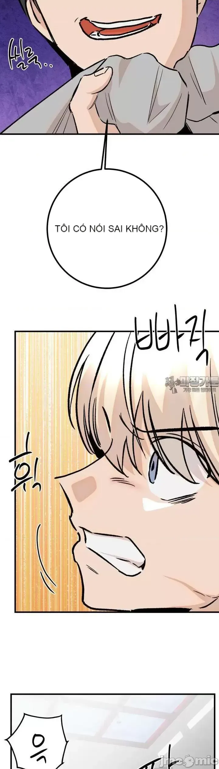 Mối quan hệ này có sai không? Chương 1-50