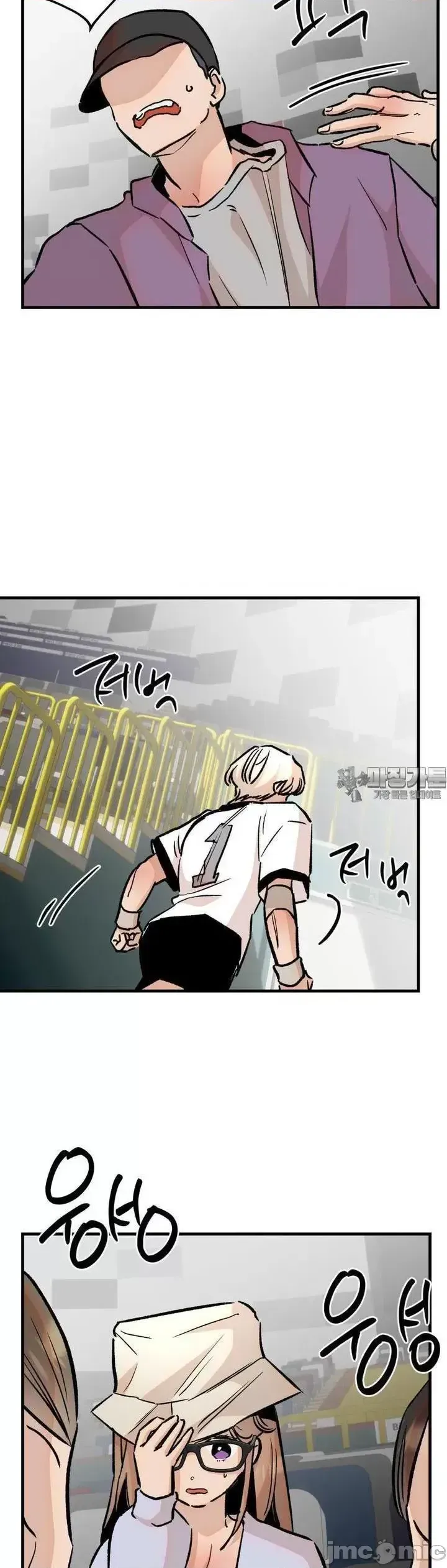 Mối quan hệ này có sai không? Chương 1-50