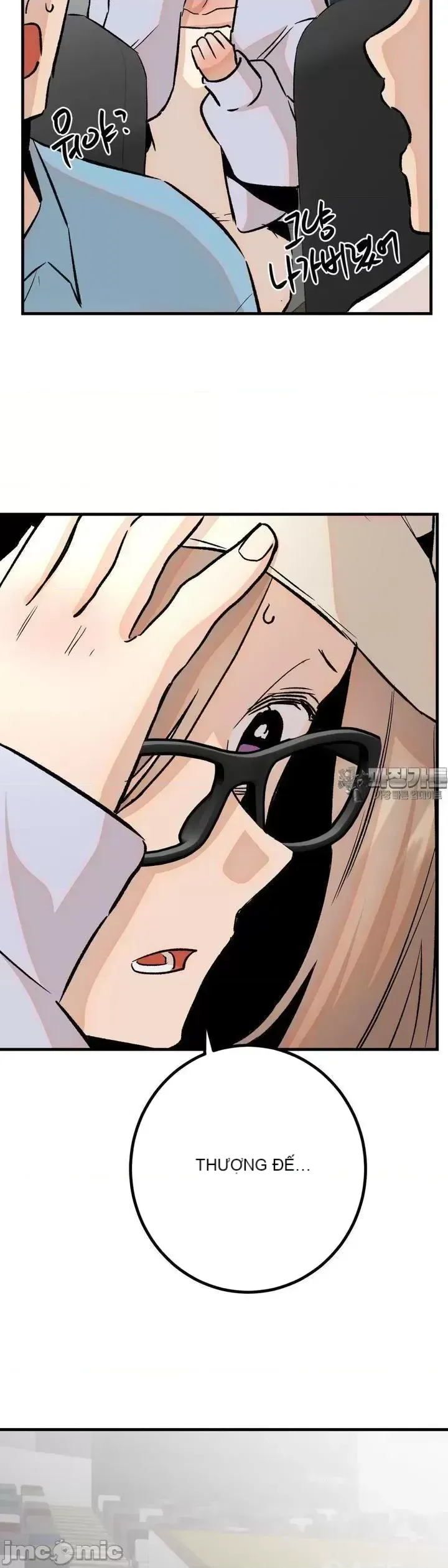 Mối quan hệ này có sai không? Chương 1-50