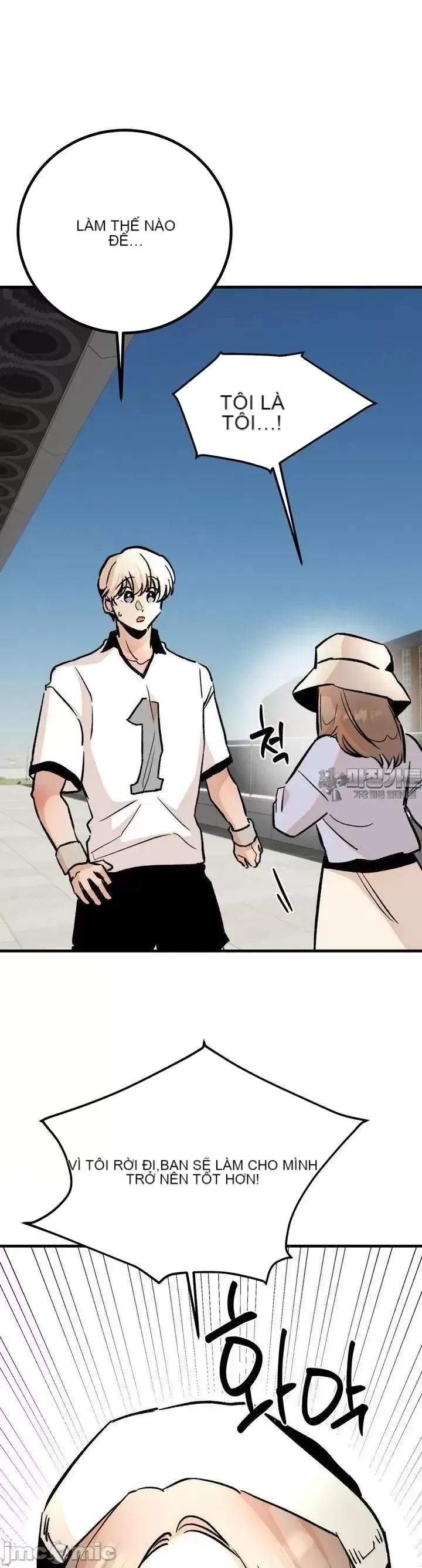 Mối quan hệ này có sai không? Chương 1-50