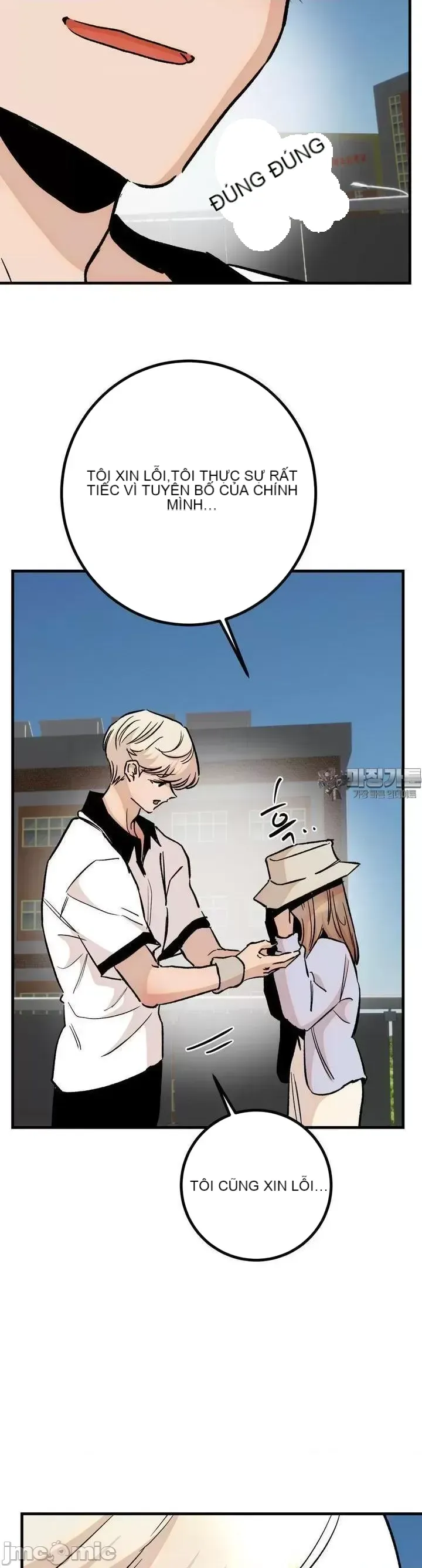 Mối quan hệ này có sai không? Chương 1-50