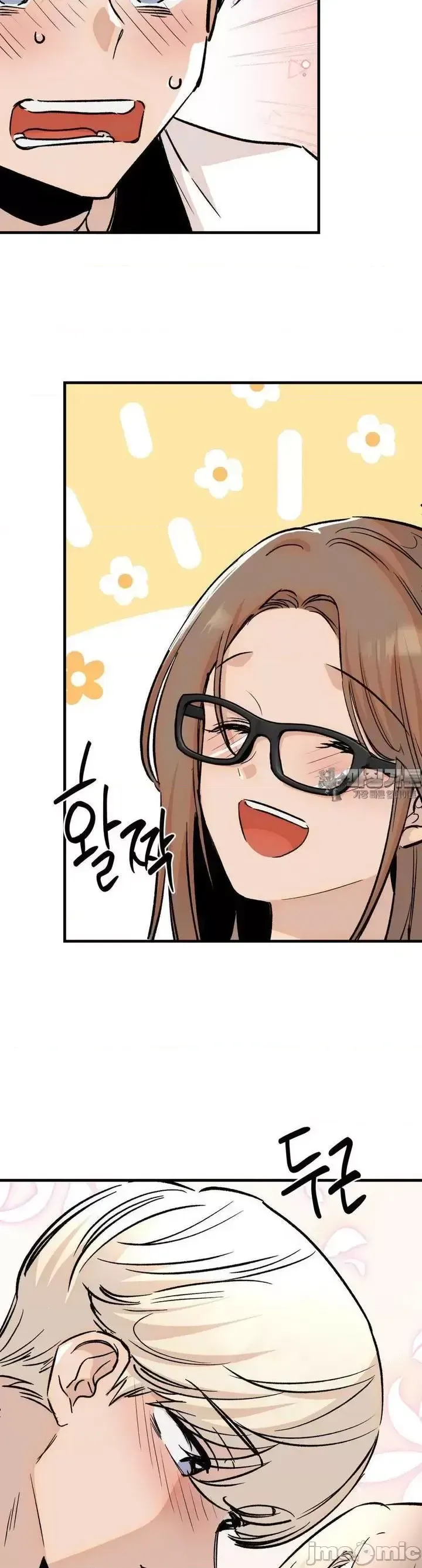 Mối quan hệ này có sai không? Chương 1-50