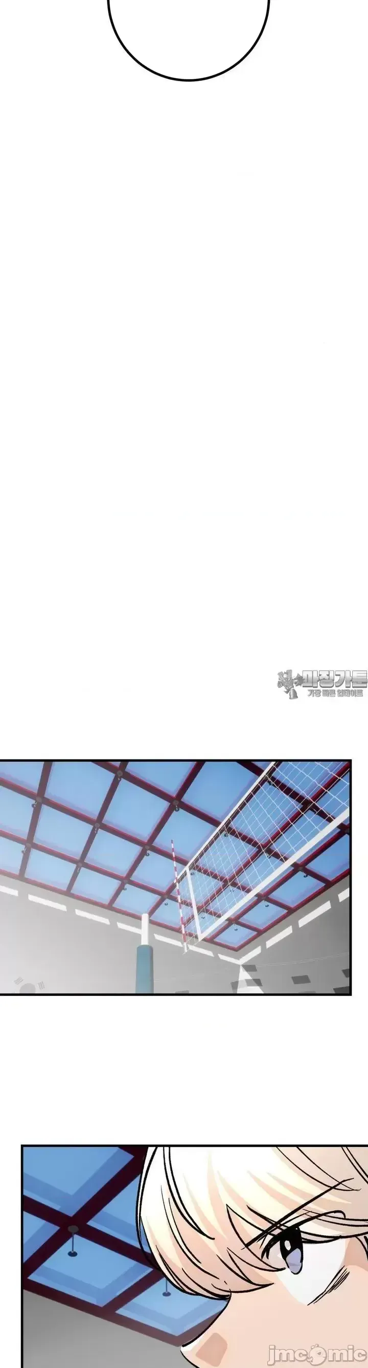 Mối quan hệ này có sai không? Chương 1-50