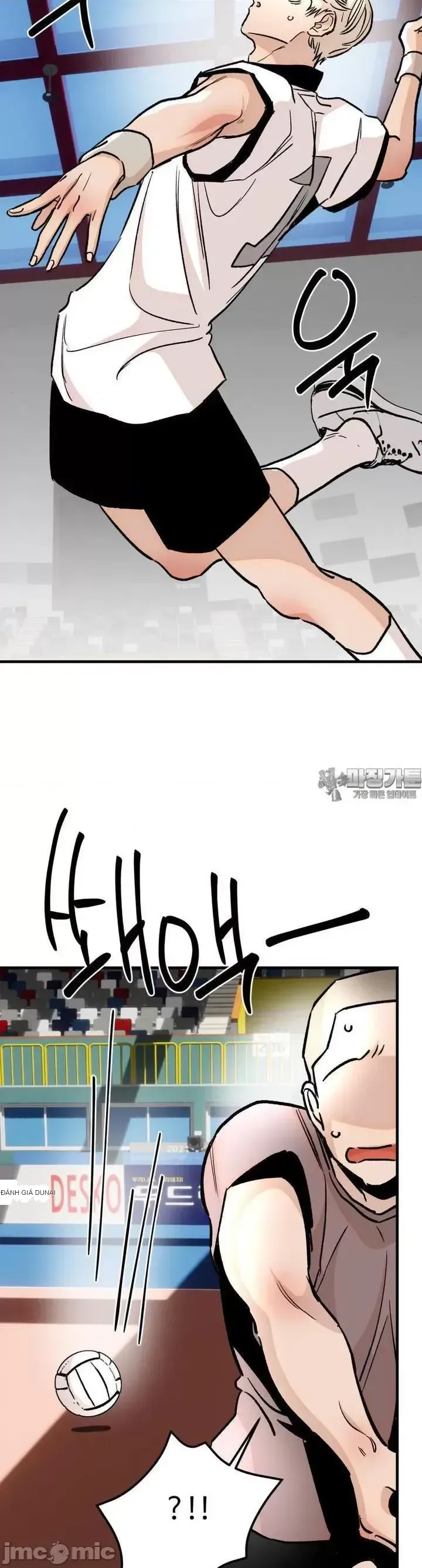 Mối quan hệ này có sai không? Chương 1-50