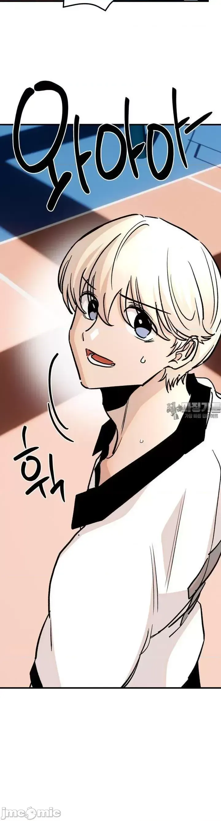 Mối quan hệ này có sai không? Chương 1-50