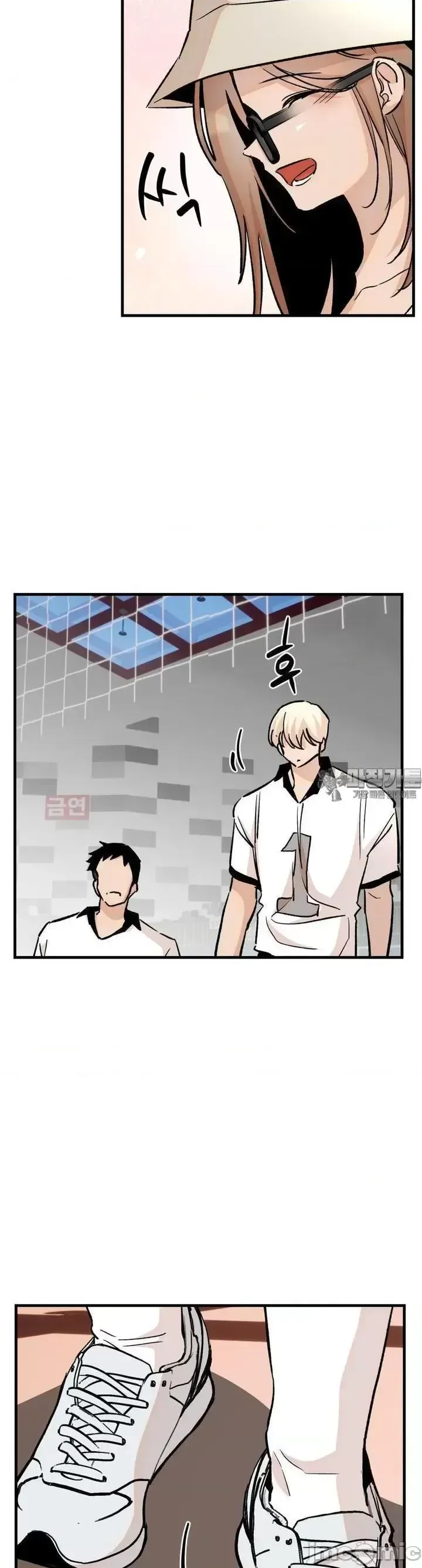 Mối quan hệ này có sai không? Chương 1-50