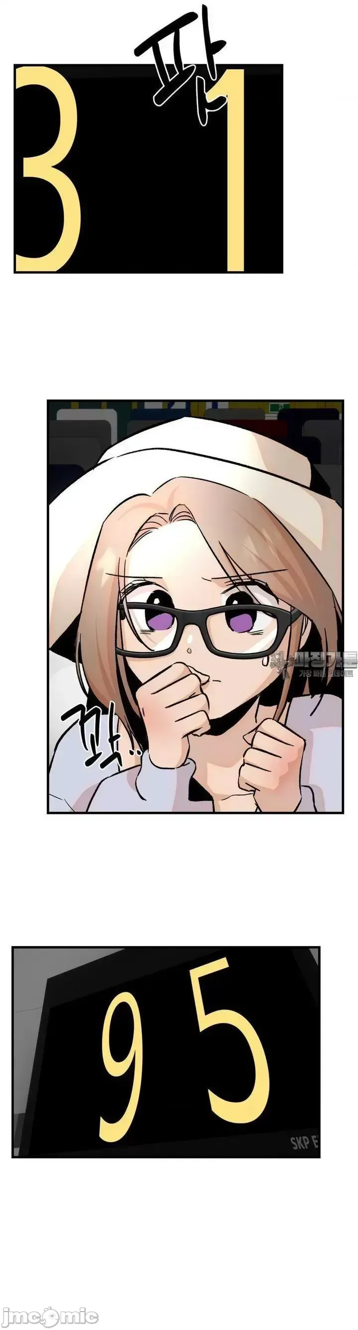 Mối quan hệ này có sai không? Chương 1-50