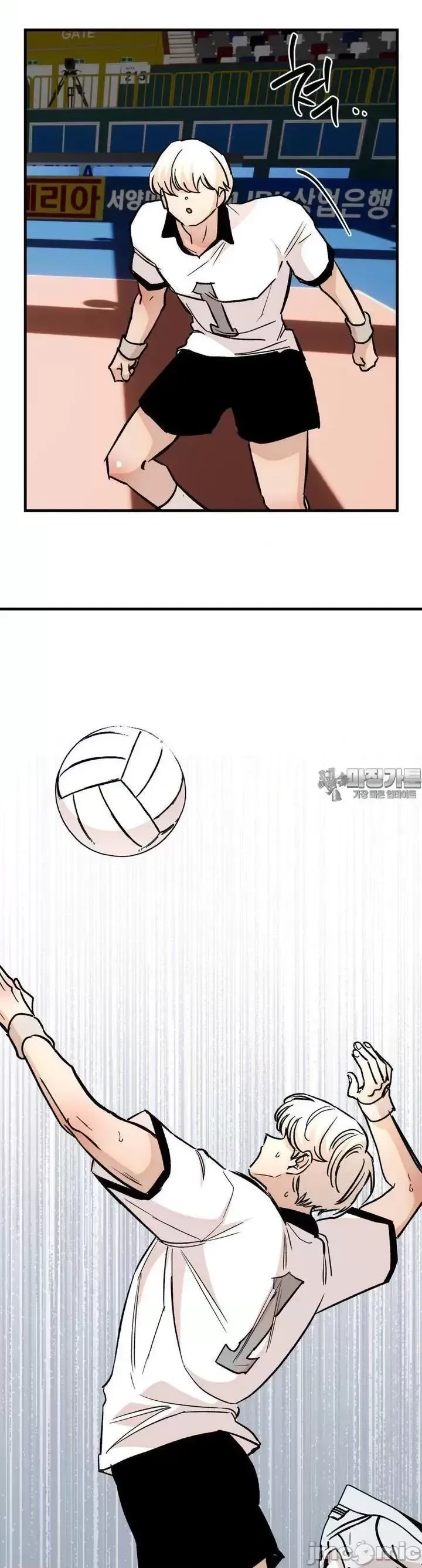 Mối quan hệ này có sai không? Chương 1-50