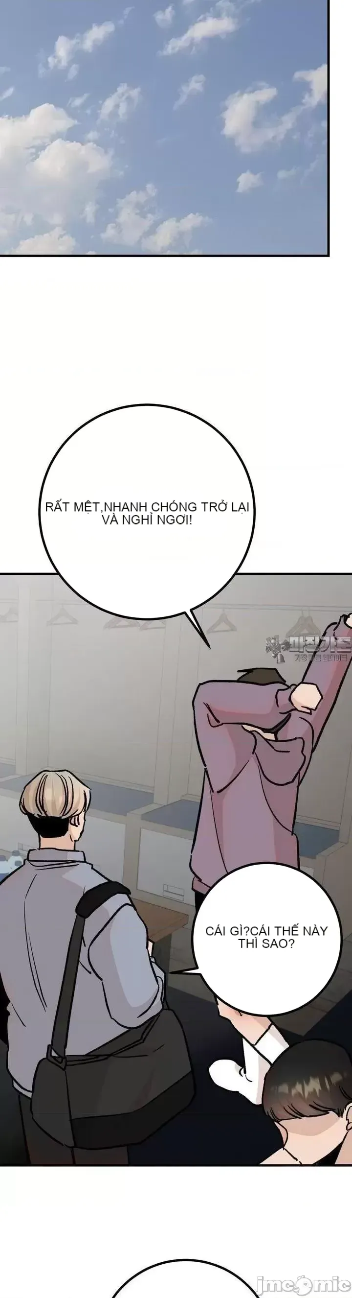 Mối quan hệ này có sai không? Chương 1-50