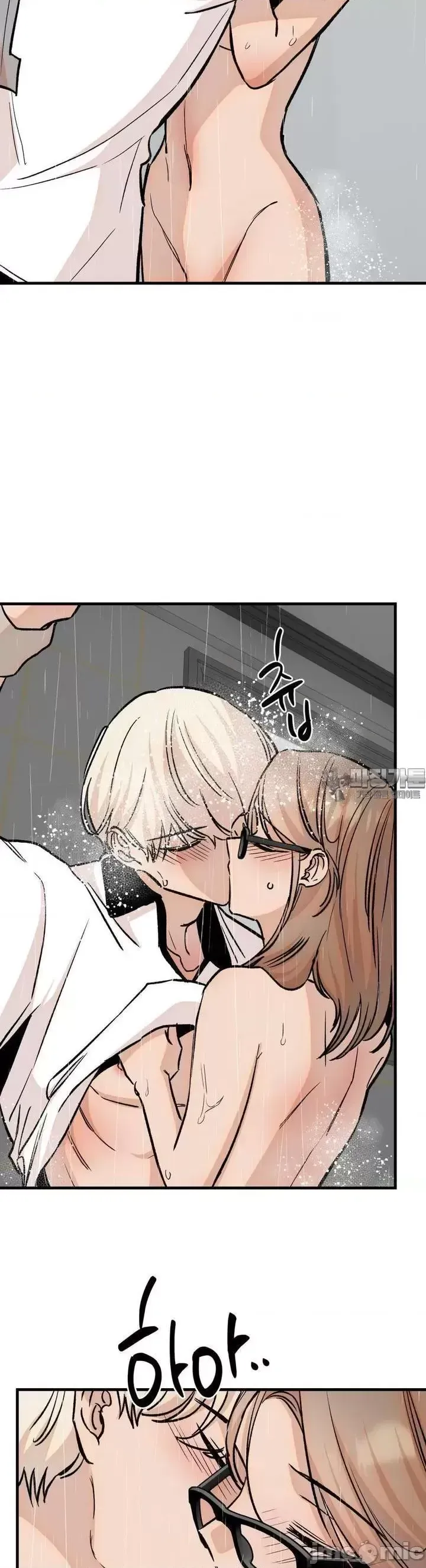 Mối quan hệ này có sai không? Chương 1-50