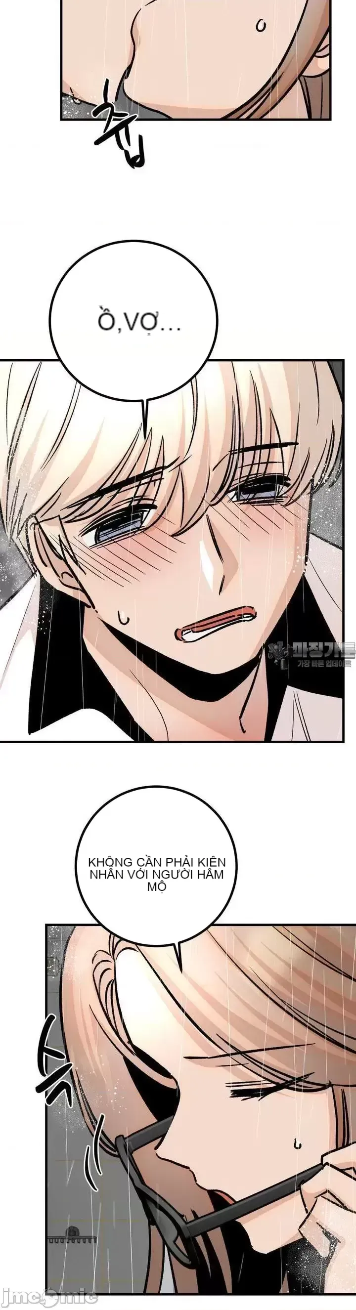 Mối quan hệ này có sai không? Chương 1-50