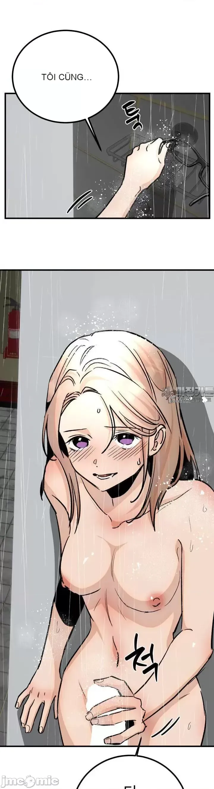 Mối quan hệ này có sai không? Chương 1-50