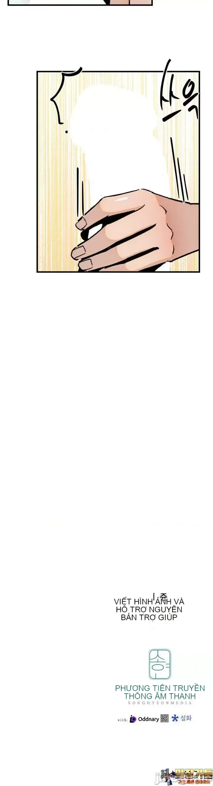 Mối quan hệ này có sai không? Chương 1-50