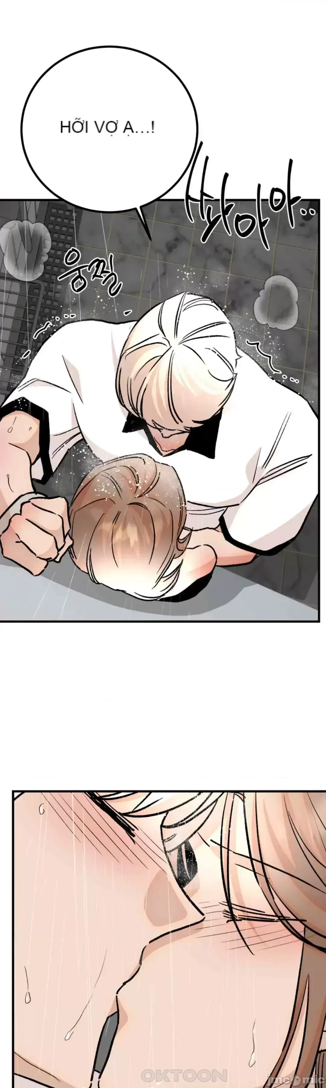 Mối quan hệ này có sai không? Chương 1-50