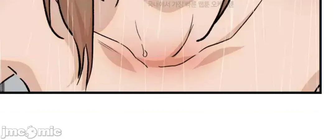 Mối quan hệ này có sai không? Chương 1-50