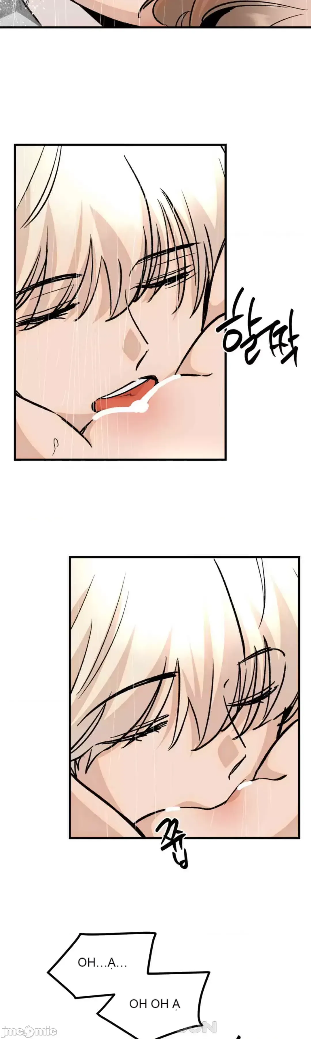 Mối quan hệ này có sai không? Chương 1-50