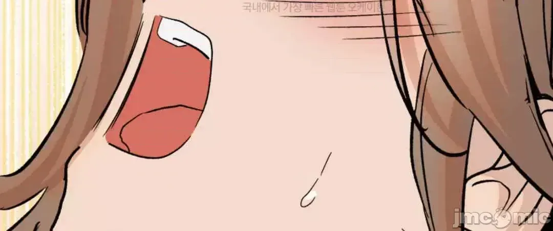 Mối quan hệ này có sai không? Chương 1-50