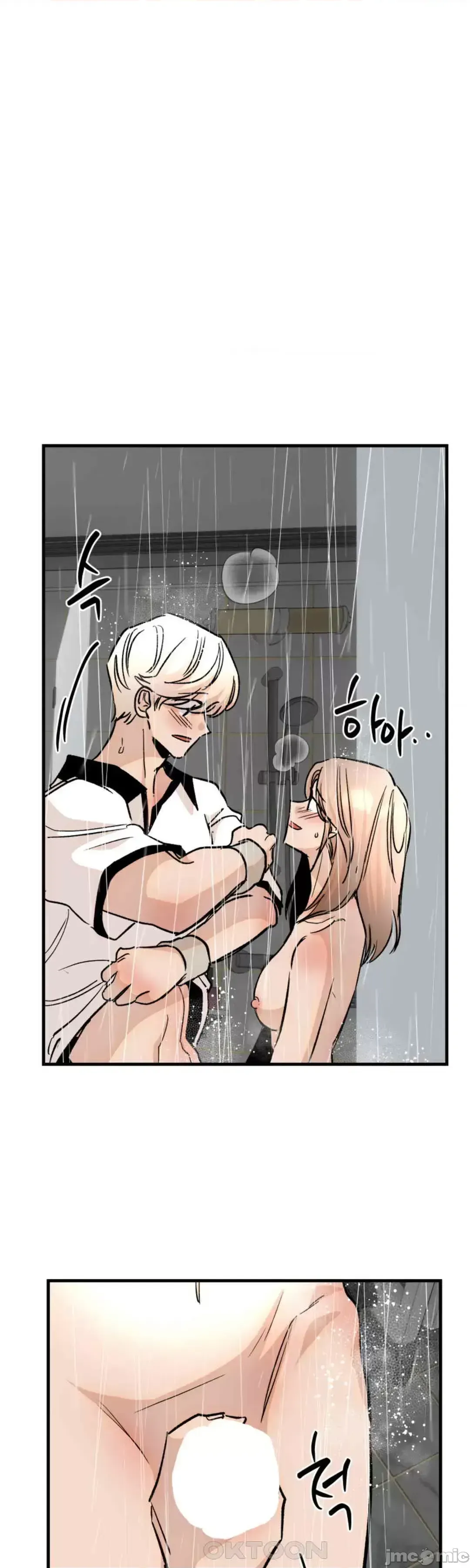 Mối quan hệ này có sai không? Chương 1-50