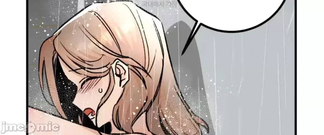 Mối quan hệ này có sai không? Chương 1-50