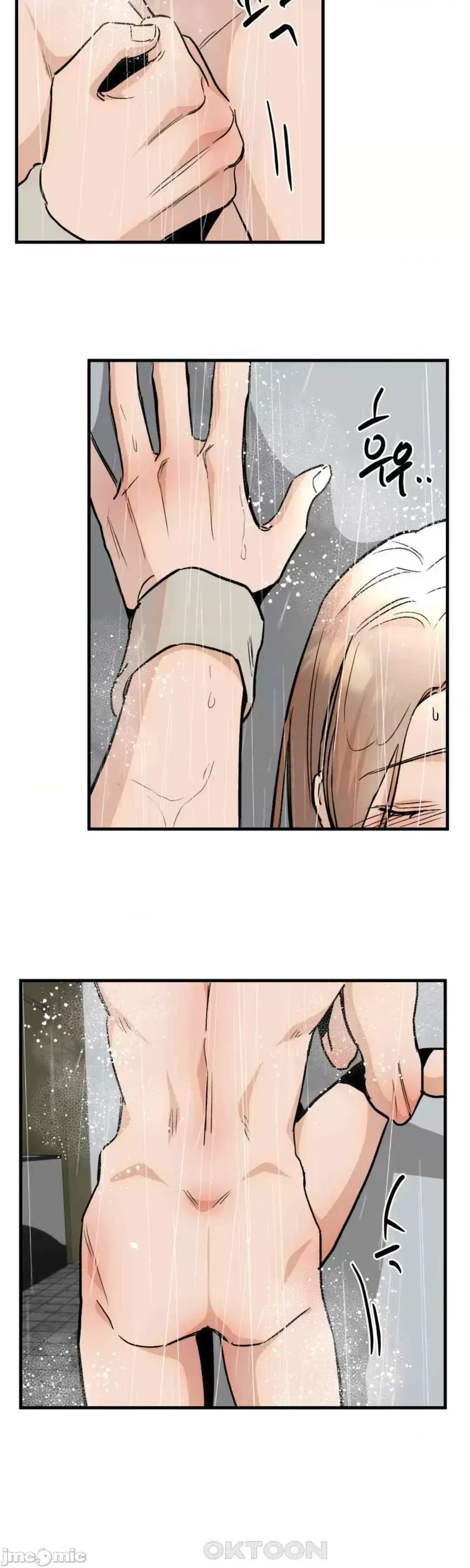 Mối quan hệ này có sai không? Chương 1-50