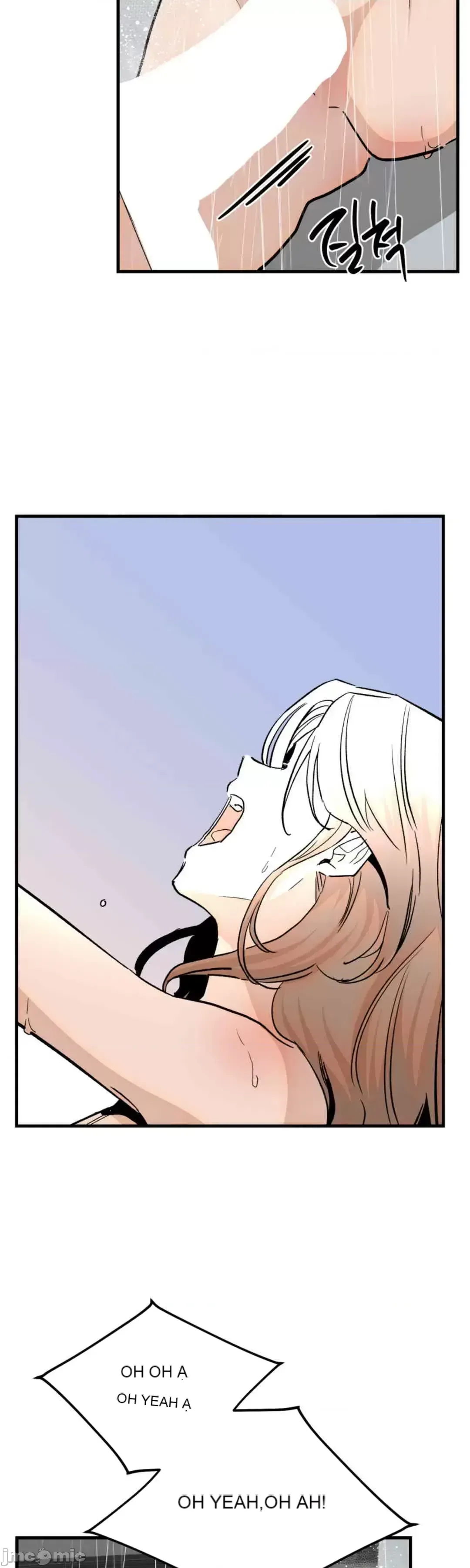 Mối quan hệ này có sai không? Chương 1-50