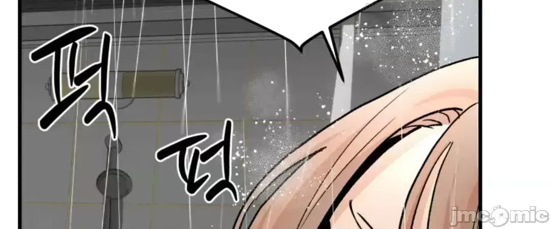 Mối quan hệ này có sai không? Chương 1-50