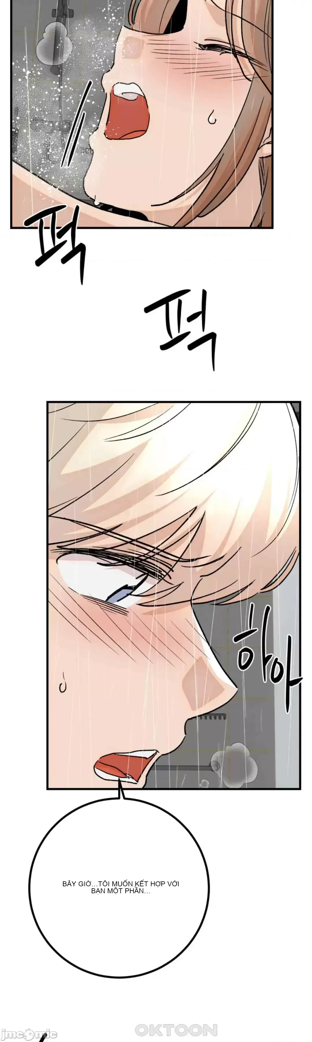 Mối quan hệ này có sai không? Chương 1-50