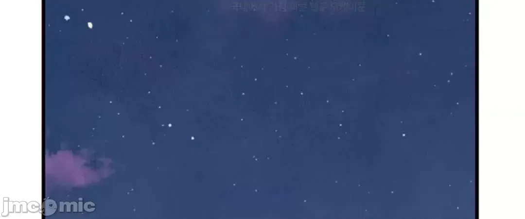 Mối quan hệ này có sai không? Chương 1-50