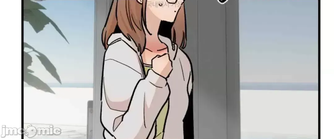 Mối quan hệ này có sai không? Chương 1-50