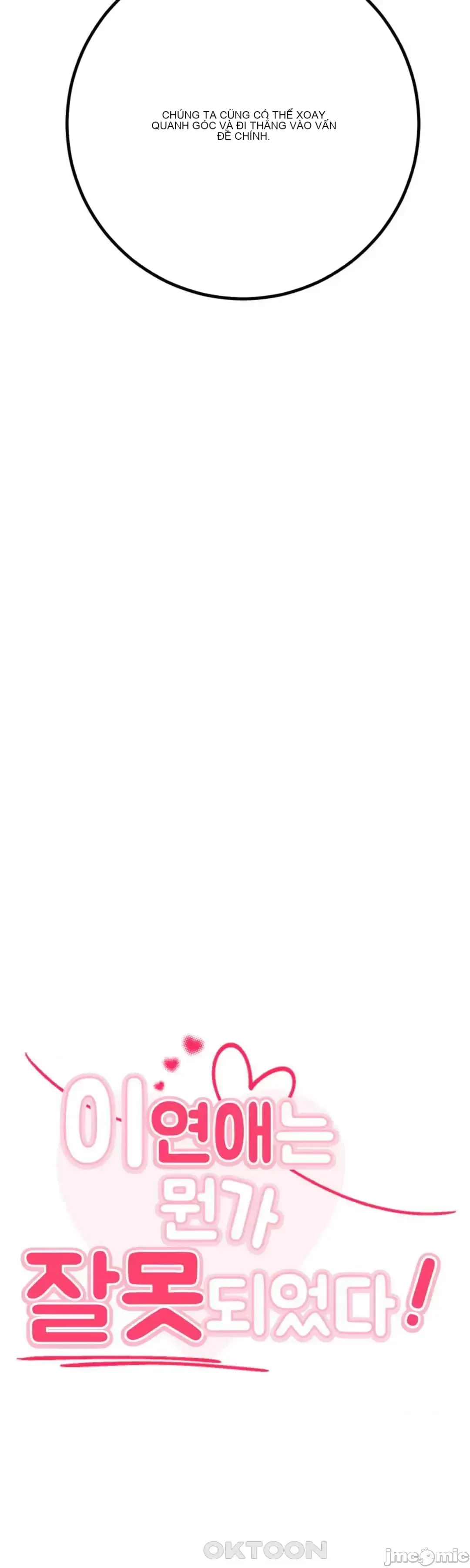 Mối quan hệ này có sai không? Chương 1-50