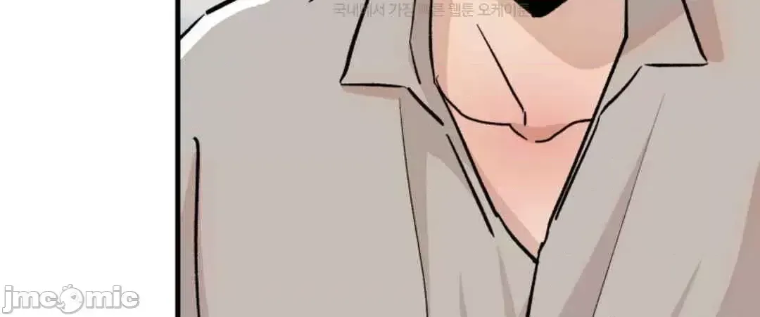 Mối quan hệ này có sai không? Chương 1-50