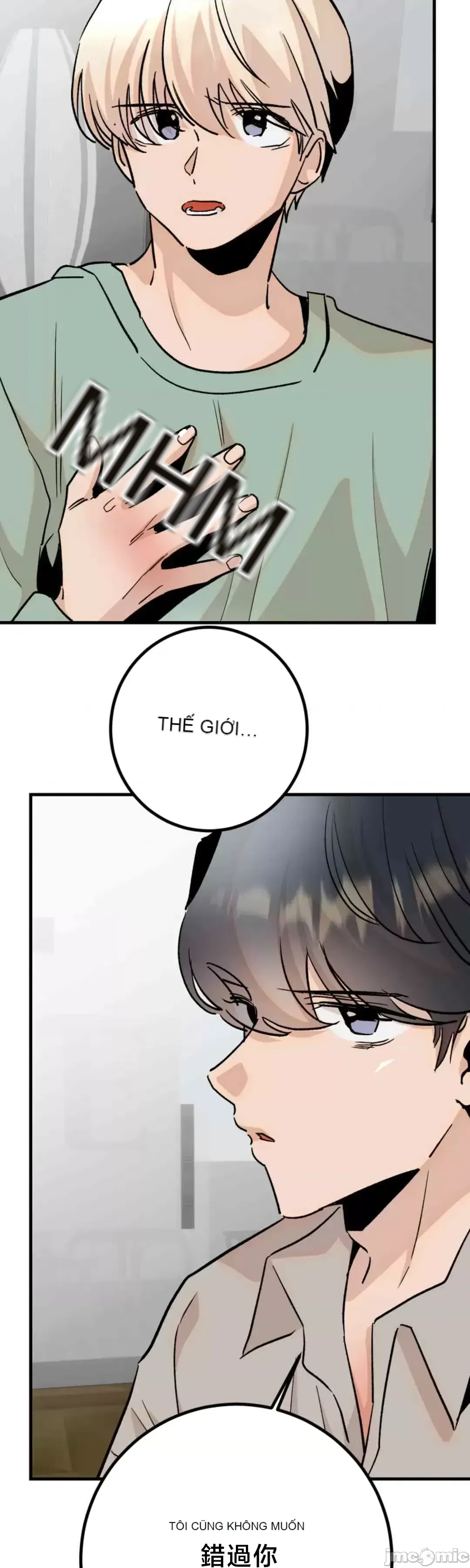 Mối quan hệ này có sai không? Chương 1-50