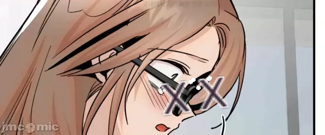 Mối quan hệ này có sai không? Chương 1-50