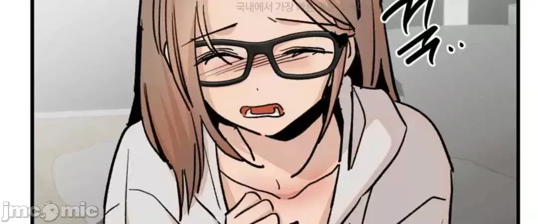 Mối quan hệ này có sai không? Chương 1-50