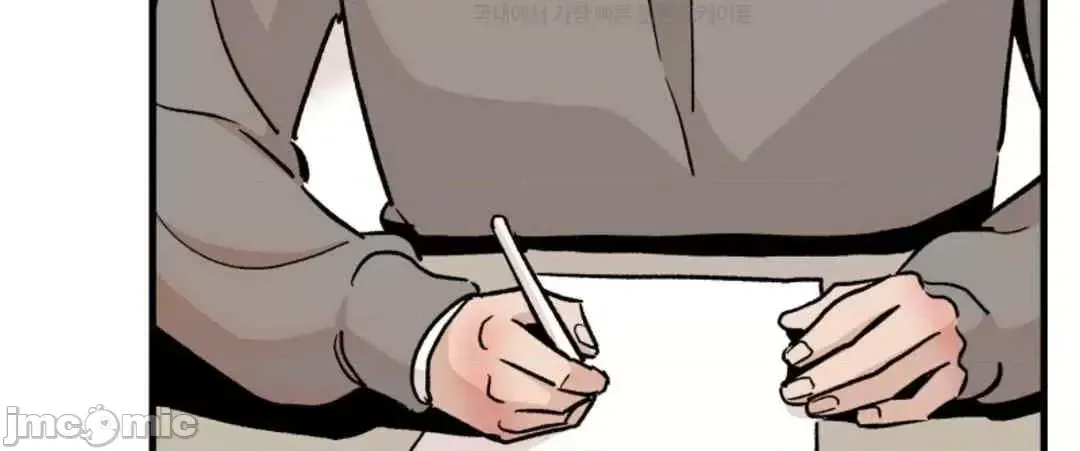 Mối quan hệ này có sai không? Chương 1-50