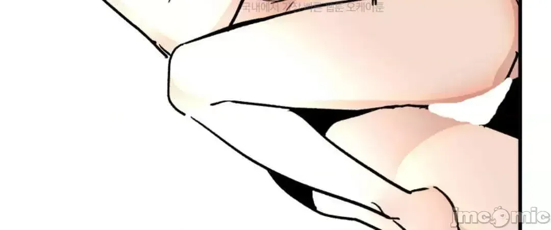 Mối quan hệ này có sai không? Chương 1-50