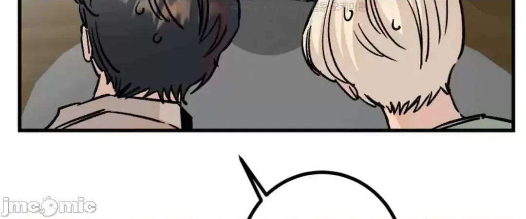 Mối quan hệ này có sai không? Chương 1-50