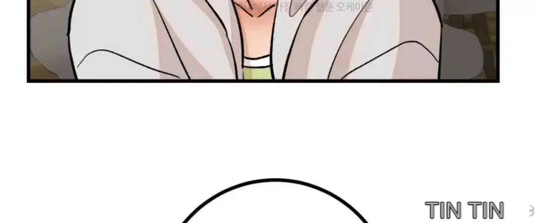 Mối quan hệ này có sai không? Chương 1-50