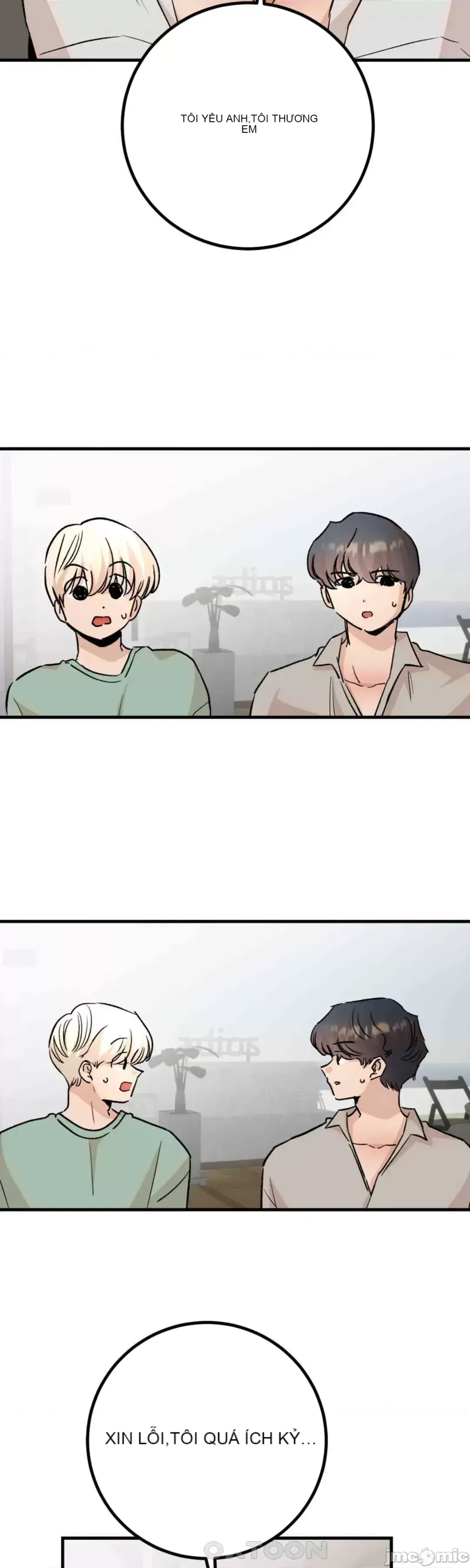 Mối quan hệ này có sai không? Chương 1-50