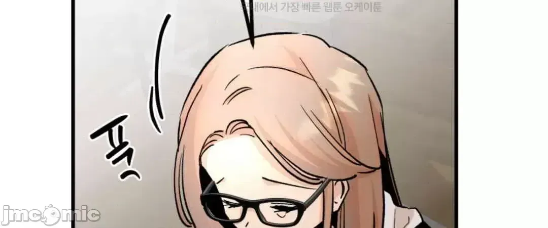 Mối quan hệ này có sai không? Chương 1-50